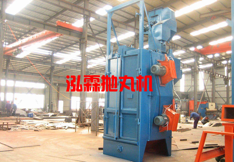 Q378單吊鉤式拋丸機(jī)，拋丸清理機(jī)