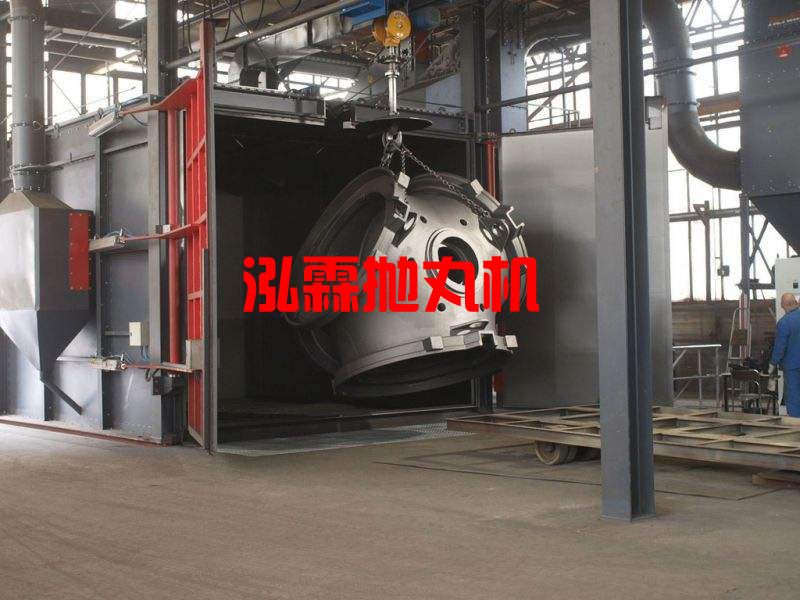大型吊鉤通過(guò)式拋丸機(jī)