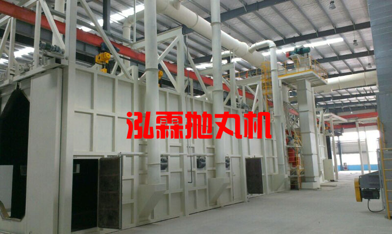 大型吊鉤通過(guò)式拋丸機(jī)